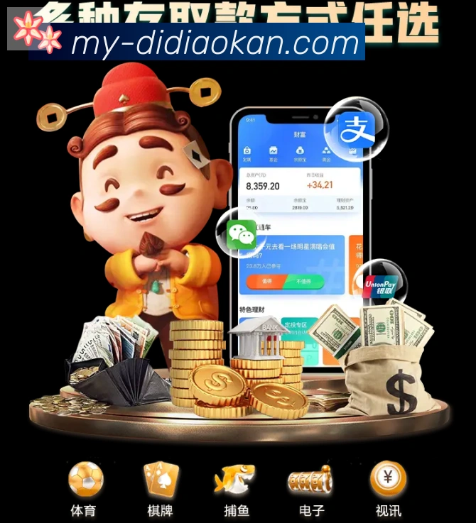 App Interface Preview