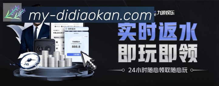 奖项证书